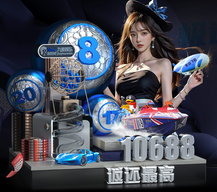 九游在线平台官网-九游在线玩游戏